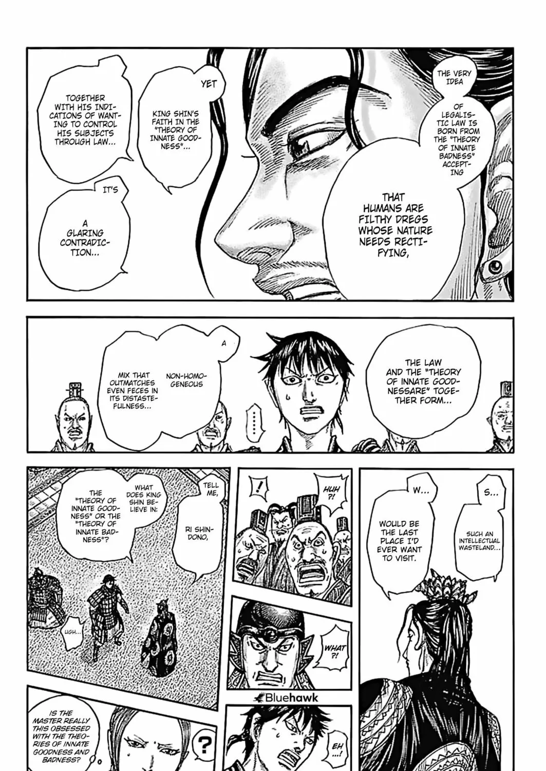 Kingdom Chapter 759 page 20 - 