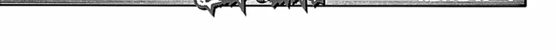 Kingdom Chapter 759 page 3 - 