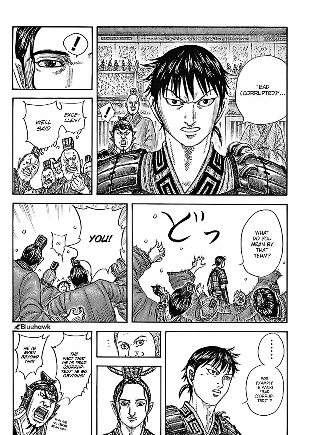 Kingdom Chapter 759 page 24 - 
