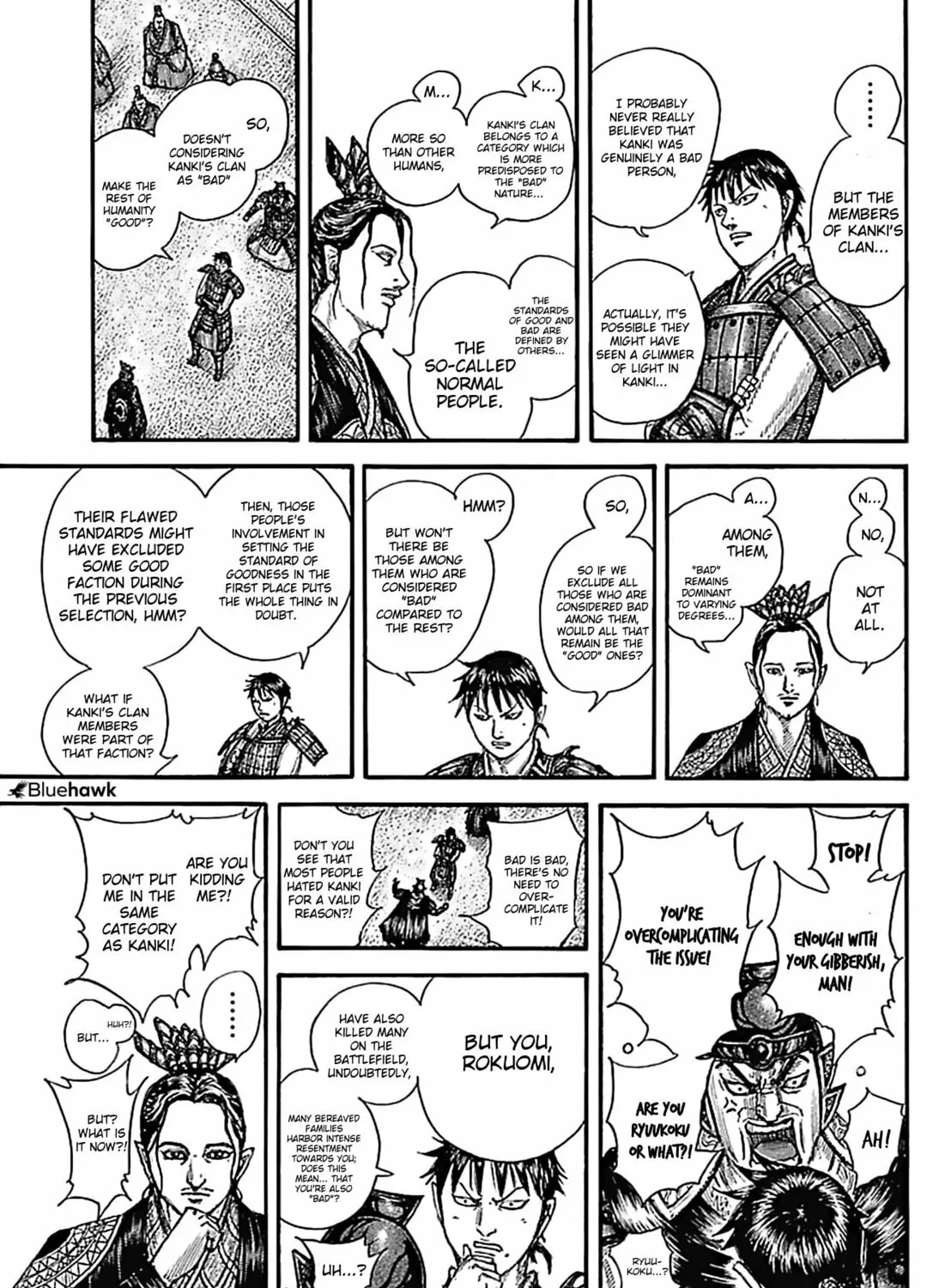 Kingdom Chapter 759 page 26 - 