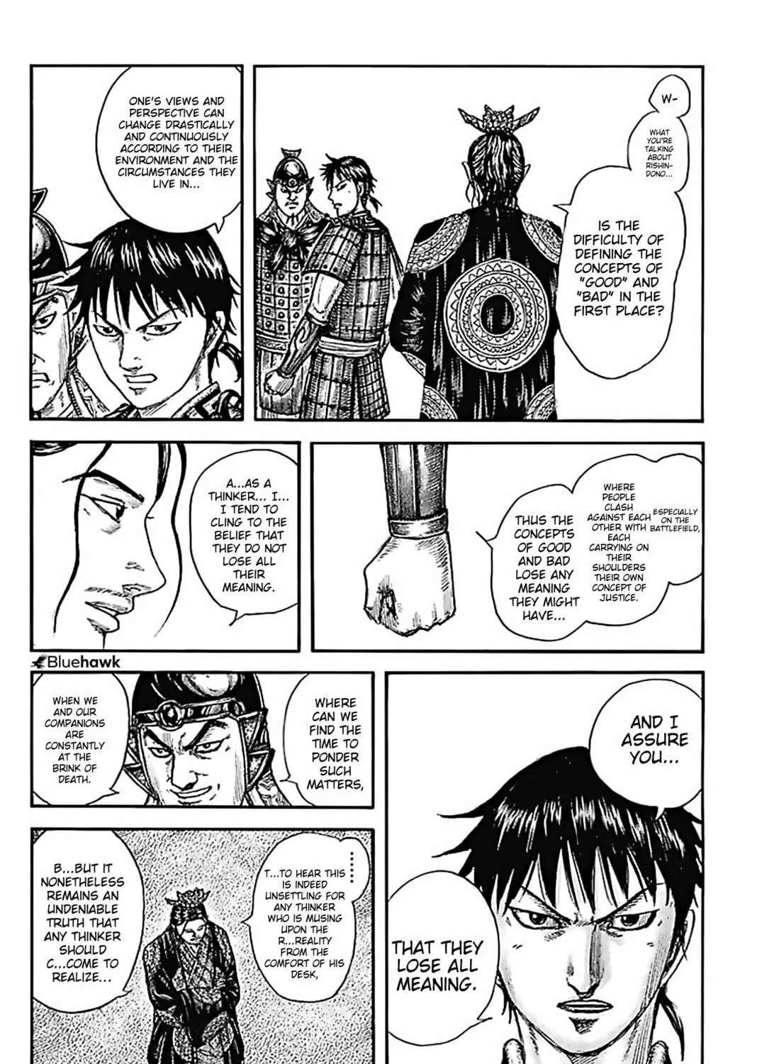 Kingdom Chapter 759 page 28 - 