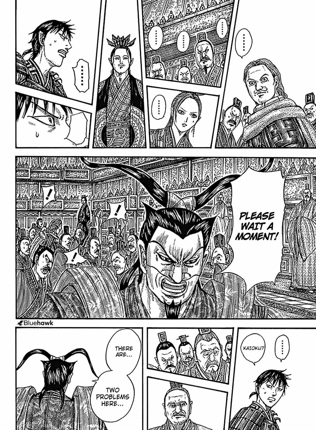 Kingdom Chapter 759 page 4 - 