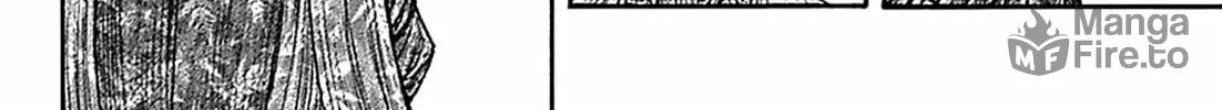 Kingdom Chapter 759 page 5 - 