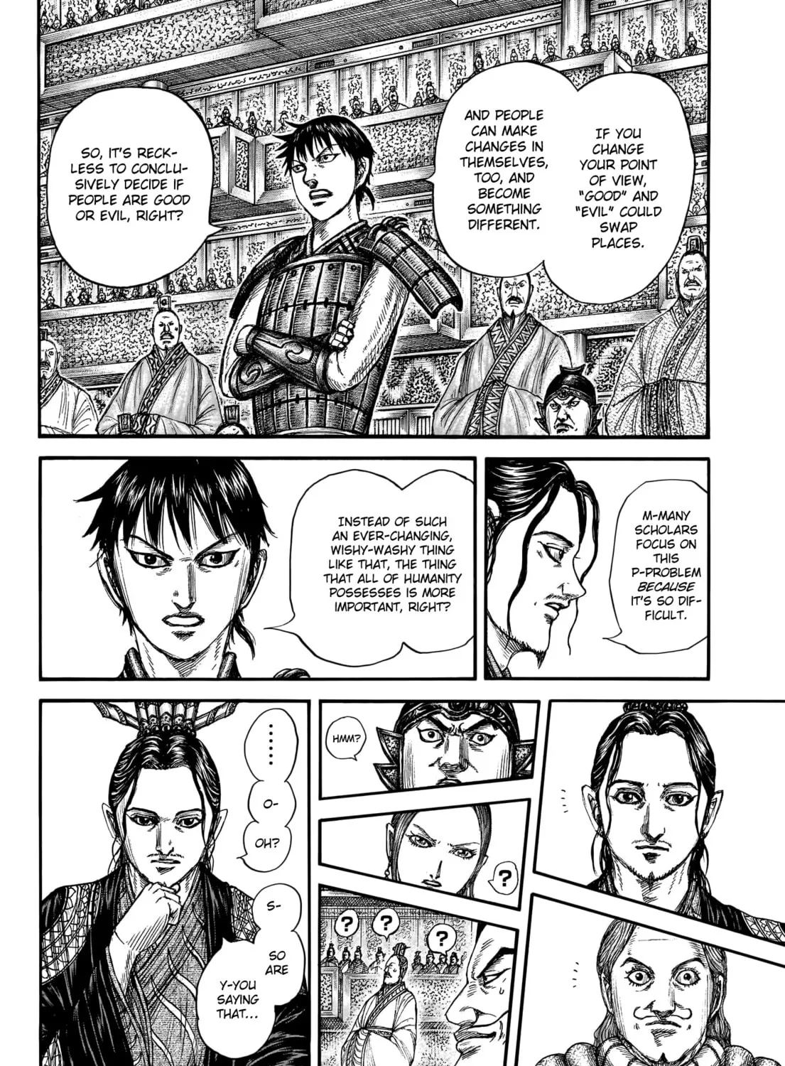 Kingdom Chapter 760 page 14 - 