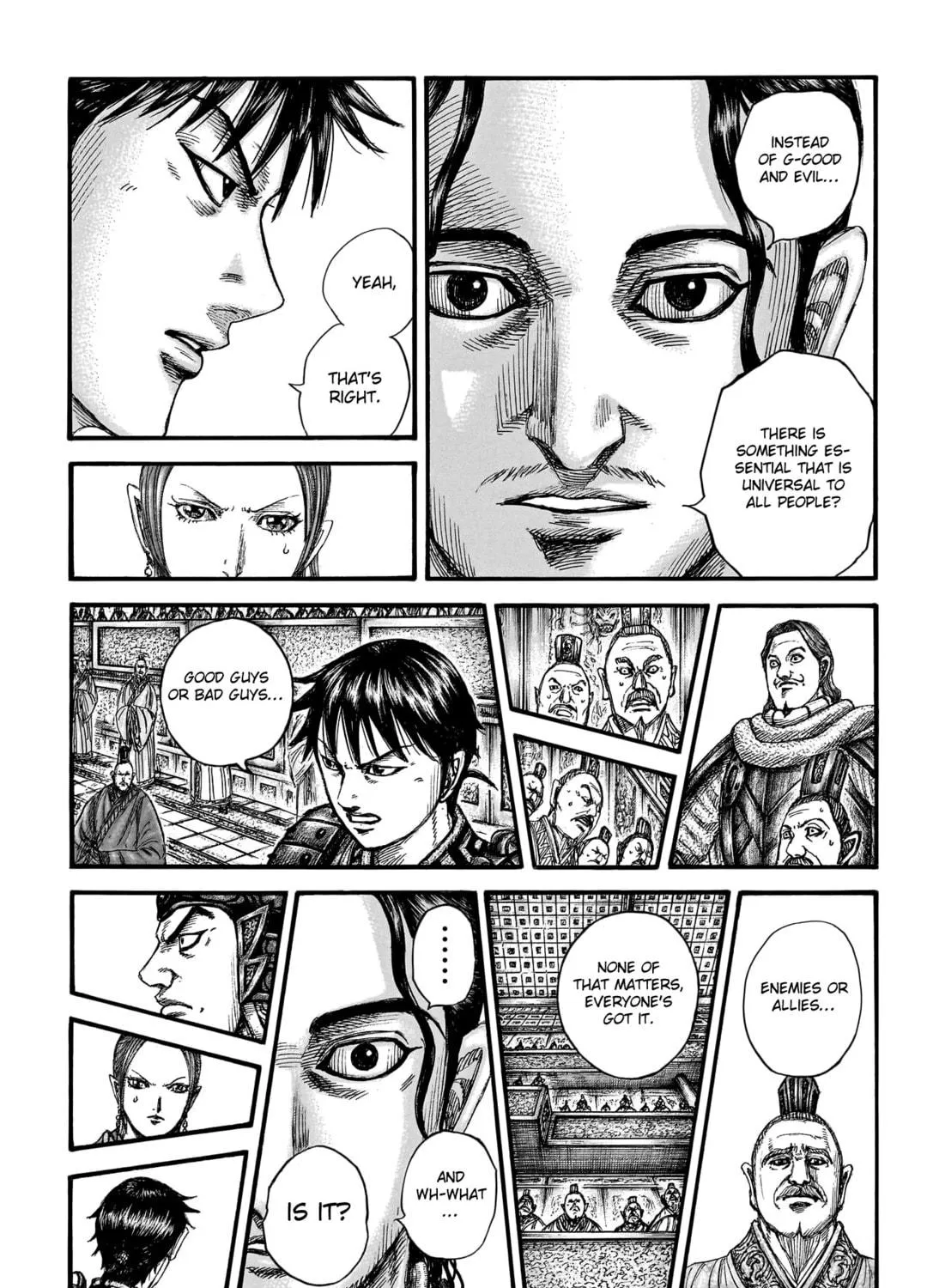 Kingdom Chapter 760 page 16 - 