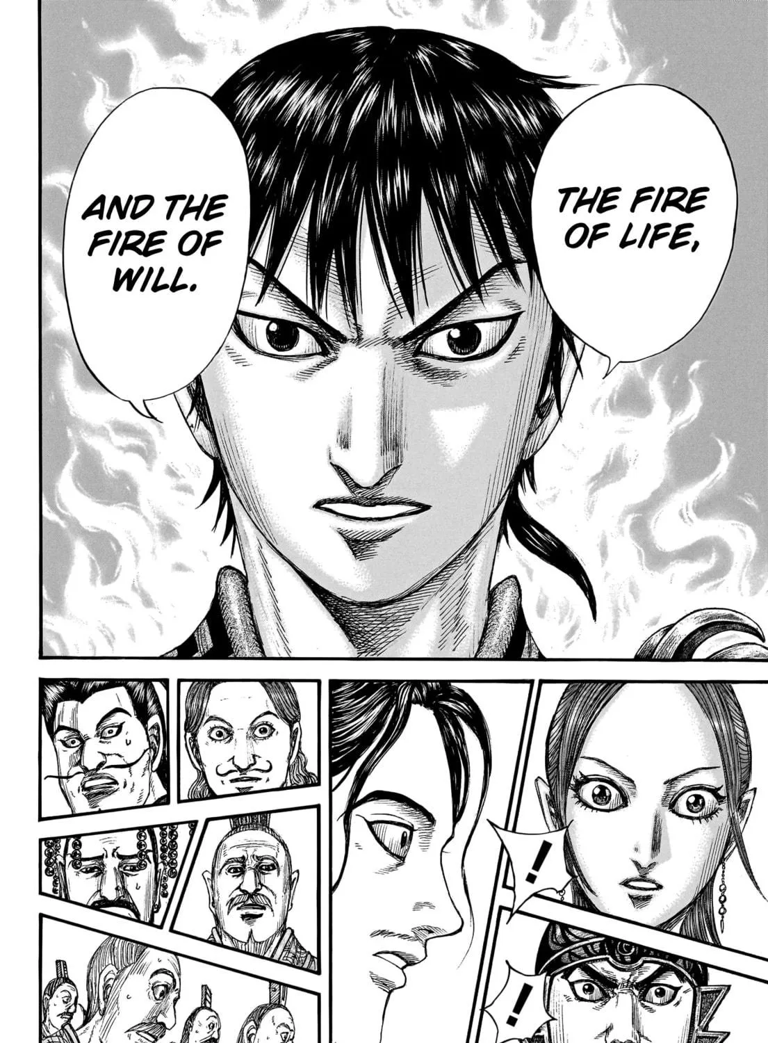 Kingdom Chapter 760 page 18 - 