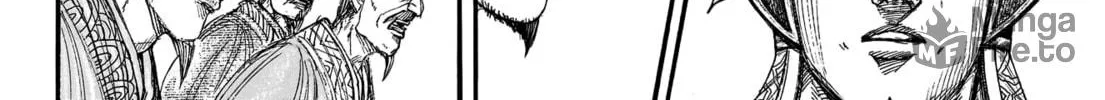 Kingdom Chapter 760 page 19 - 
