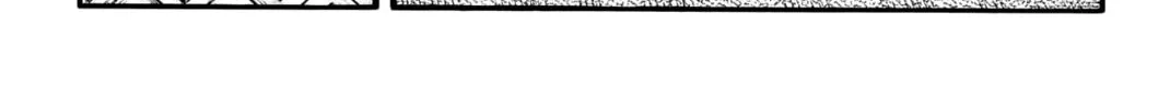 Kingdom Chapter 760 page 21 - 