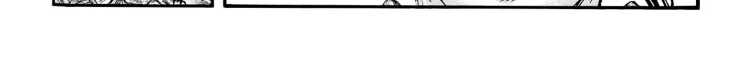 Kingdom Chapter 760 page 25 - 