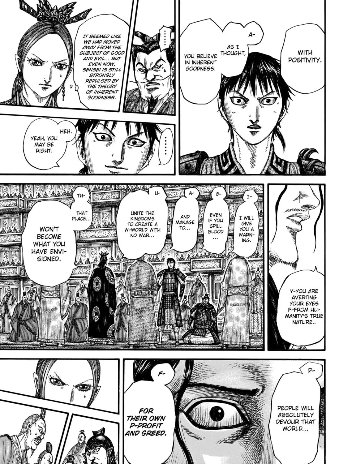 Kingdom Chapter 760 page 28 - 