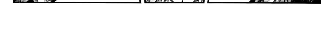 Kingdom Chapter 760 page 31 - 