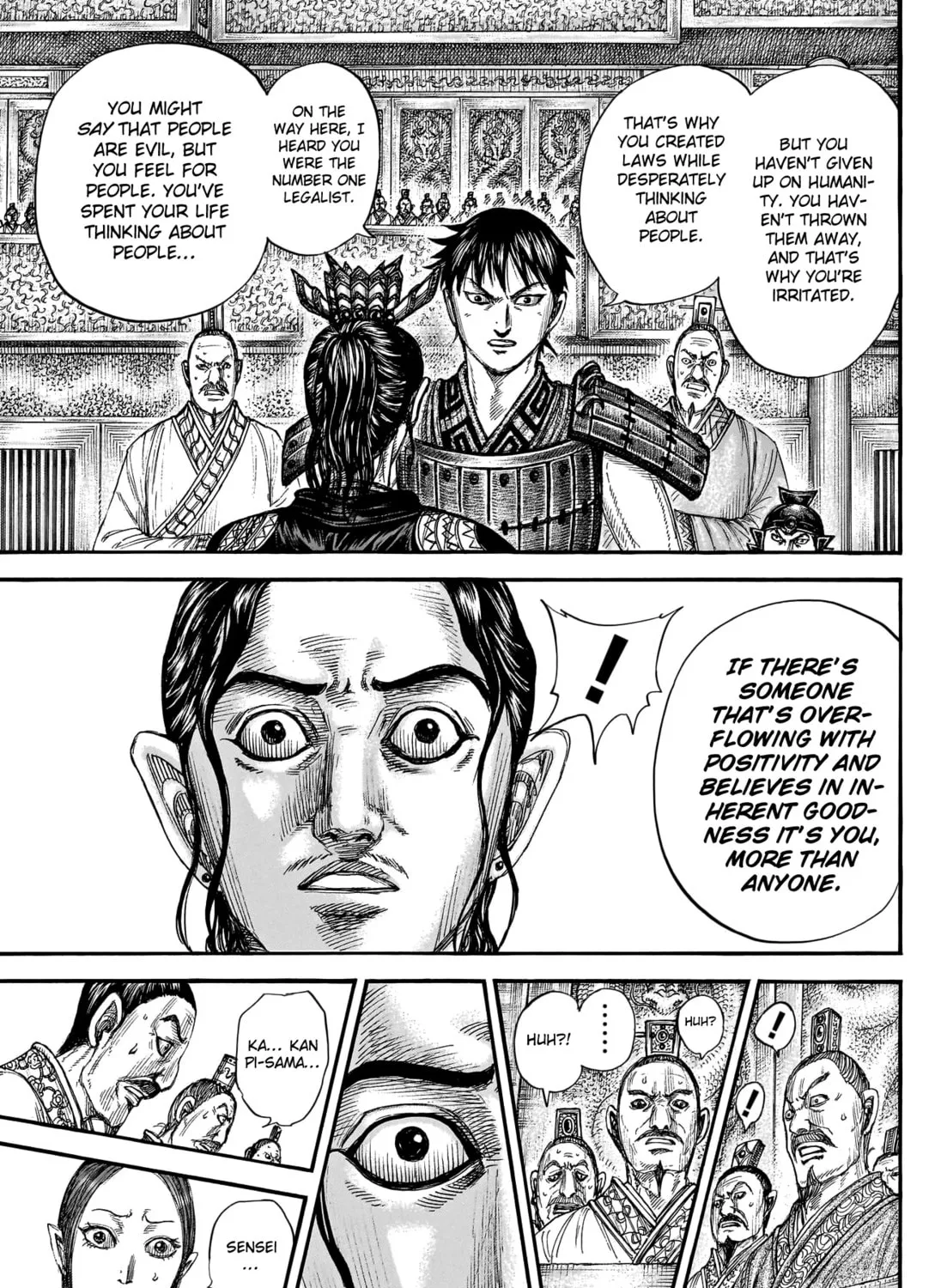 Kingdom Chapter 760 page 32 - 