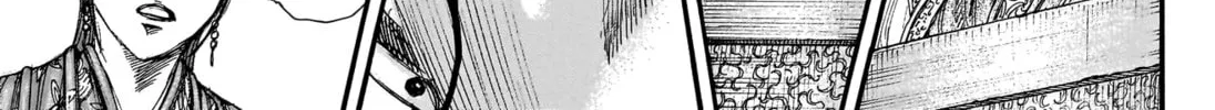Kingdom Chapter 760 page 33 - 