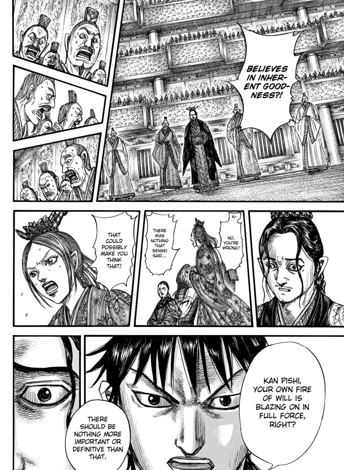 Kingdom Chapter 760 page 34 - 
