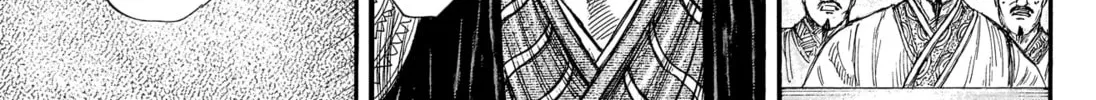 Kingdom Chapter 760 page 37 - 