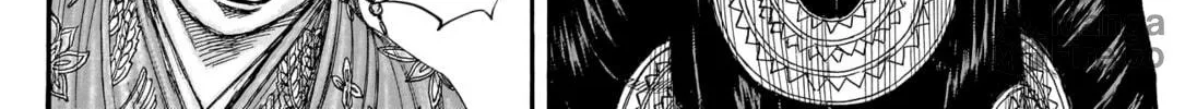 Kingdom Chapter 760 page 39 - 