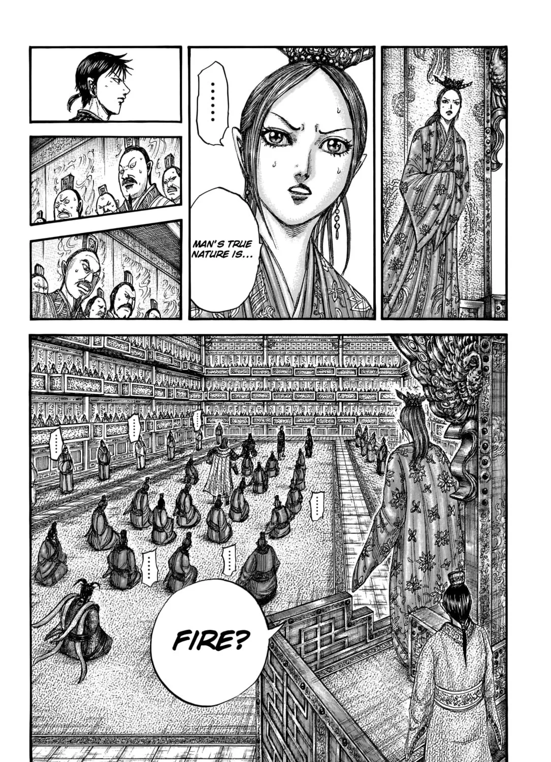 Kingdom Chapter 760 page 6 - 