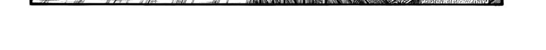 Kingdom Chapter 760 page 7 - 