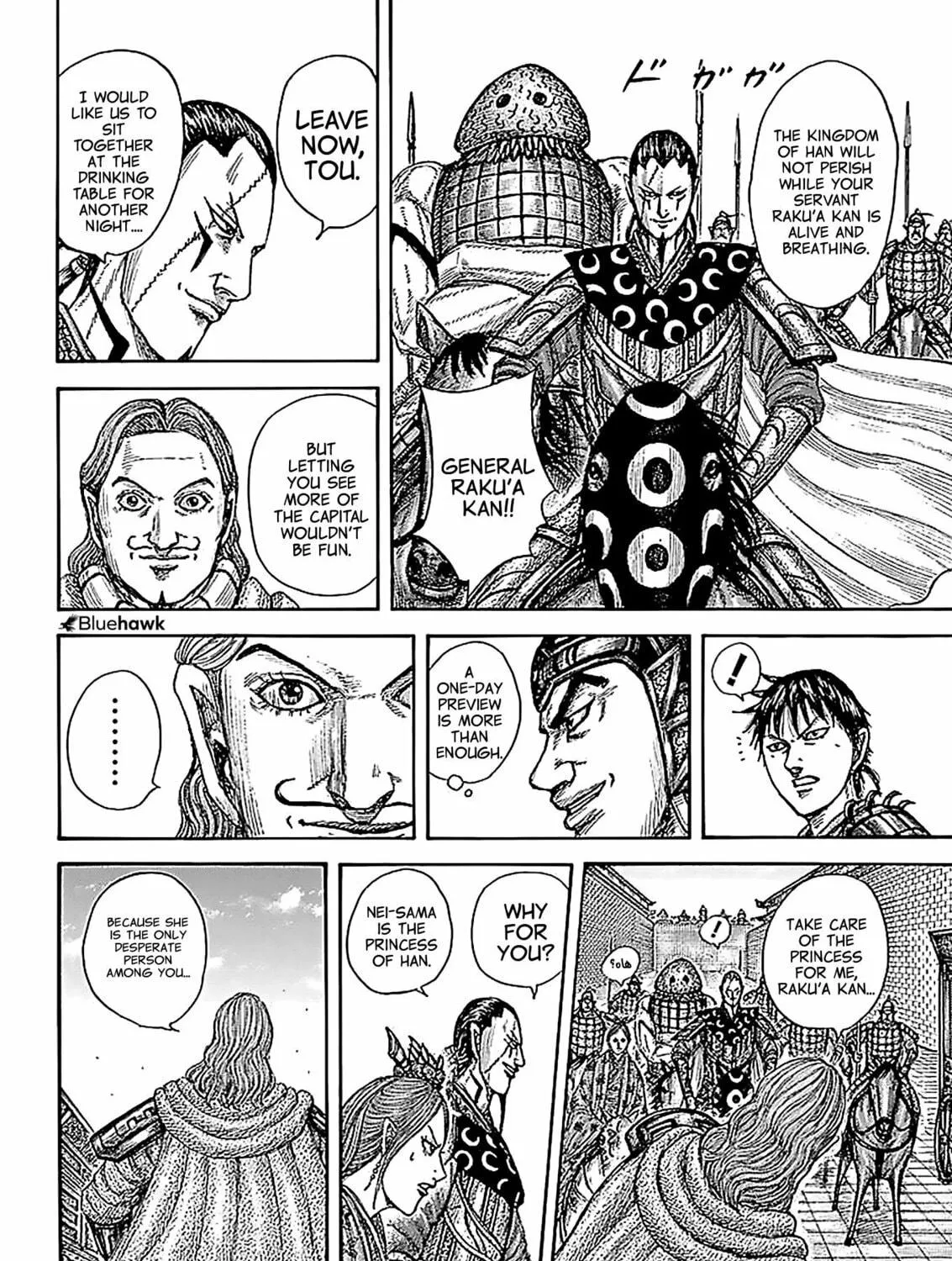 Kingdom Chapter 761 page 16 - 