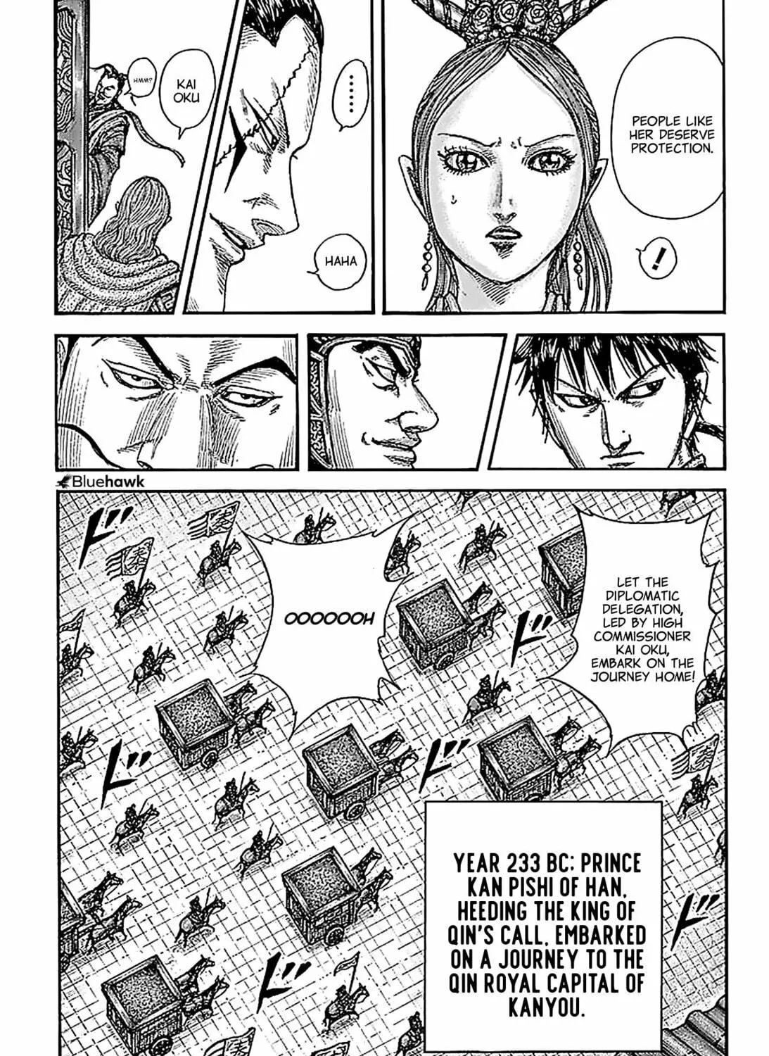 Kingdom Chapter 761 page 18 - 
