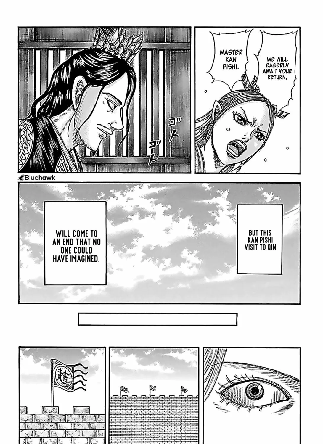 Kingdom Chapter 761 page 20 - 