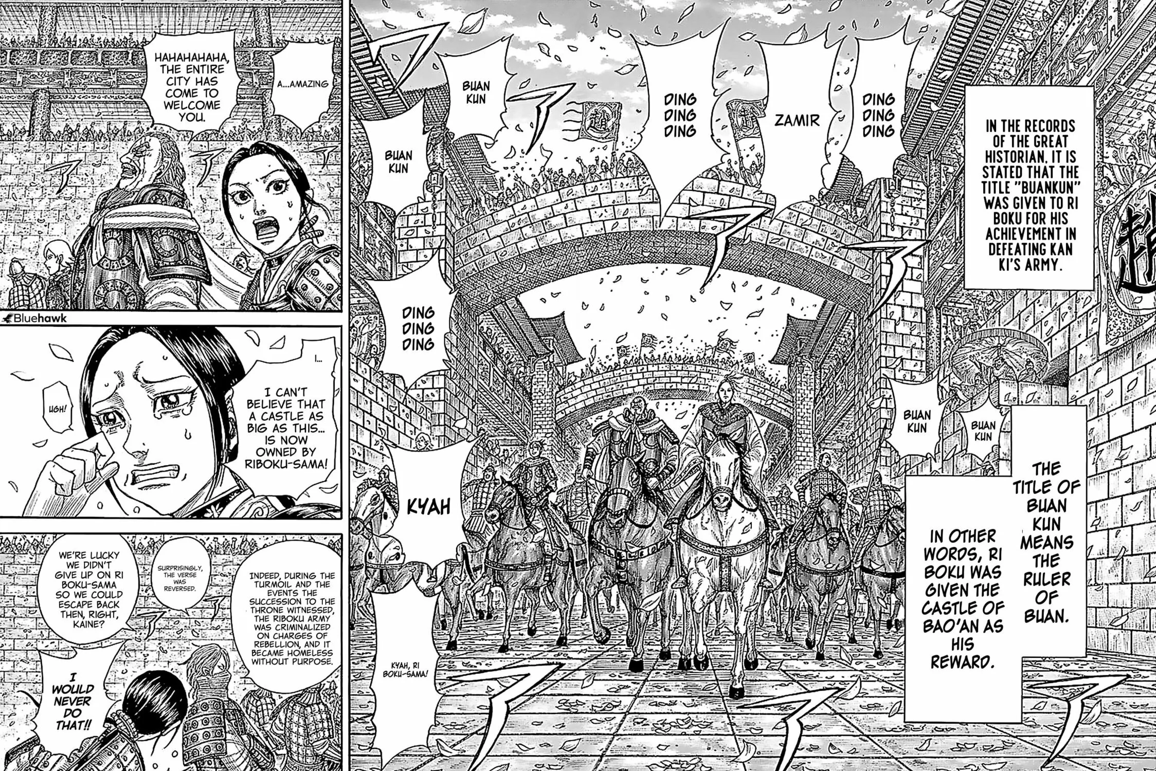 Kingdom Chapter 761 page 24 - 