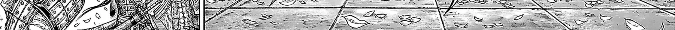 Kingdom Chapter 761 page 25 - 