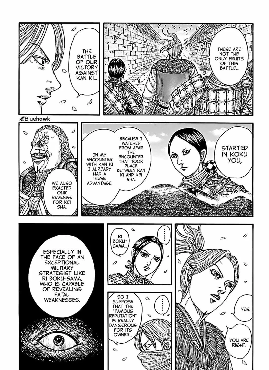 Kingdom Chapter 761 page 28 - 