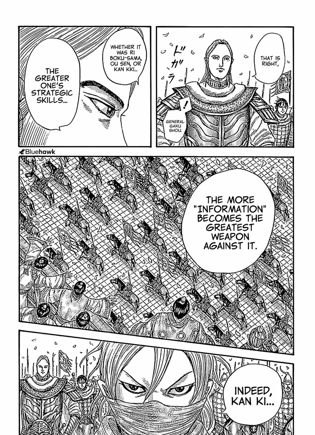 Kingdom Chapter 761 page 30 - 