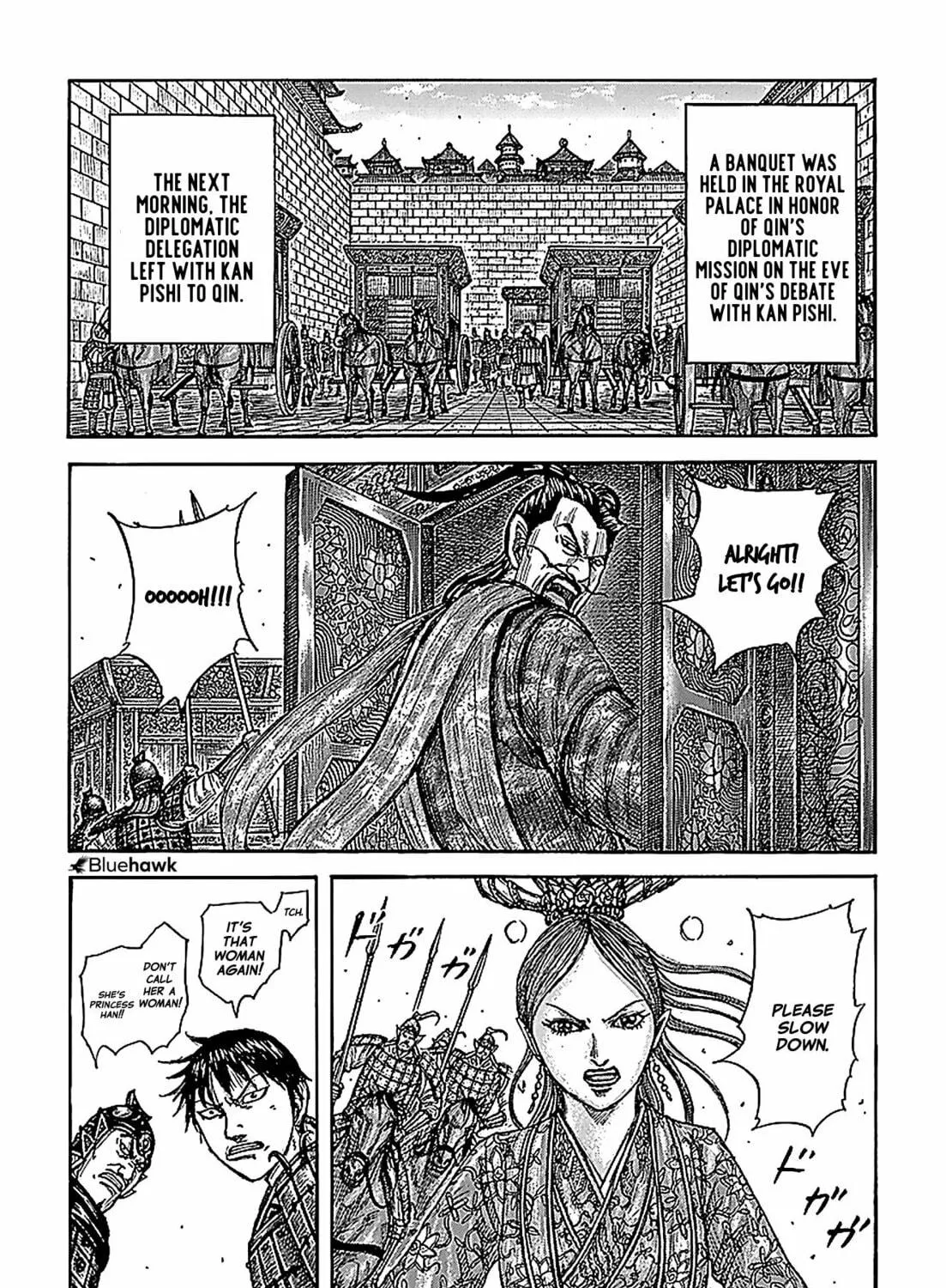 Kingdom Chapter 761 page 4 - 