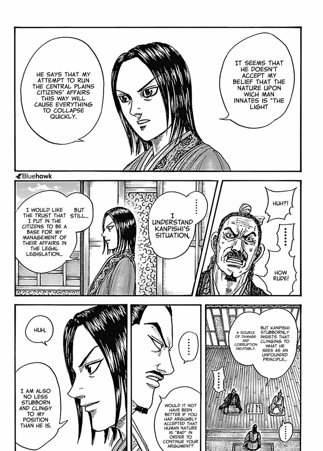 Kingdom Chapter 762 page 12 - 