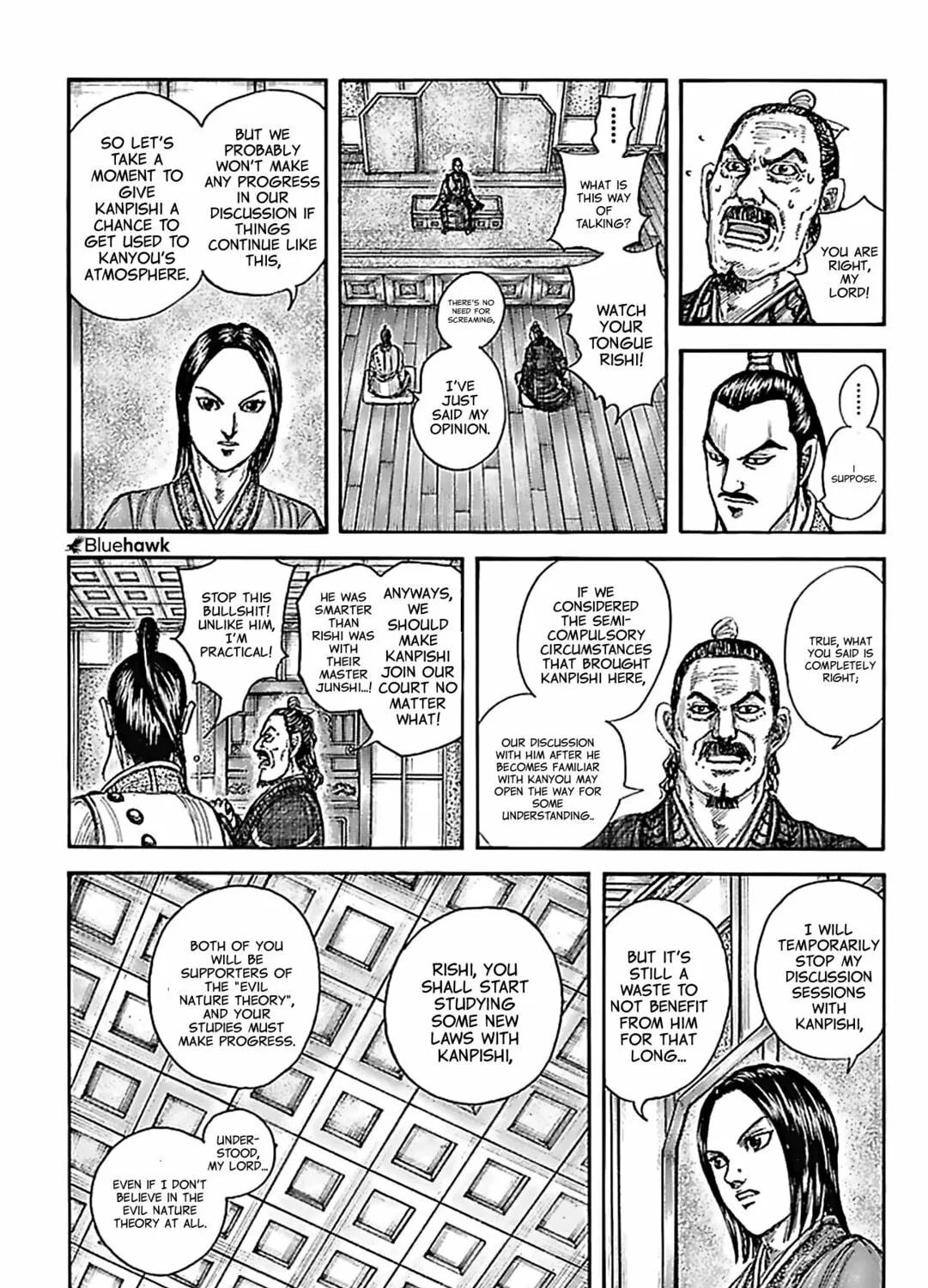 Kingdom Chapter 762 page 14 - 