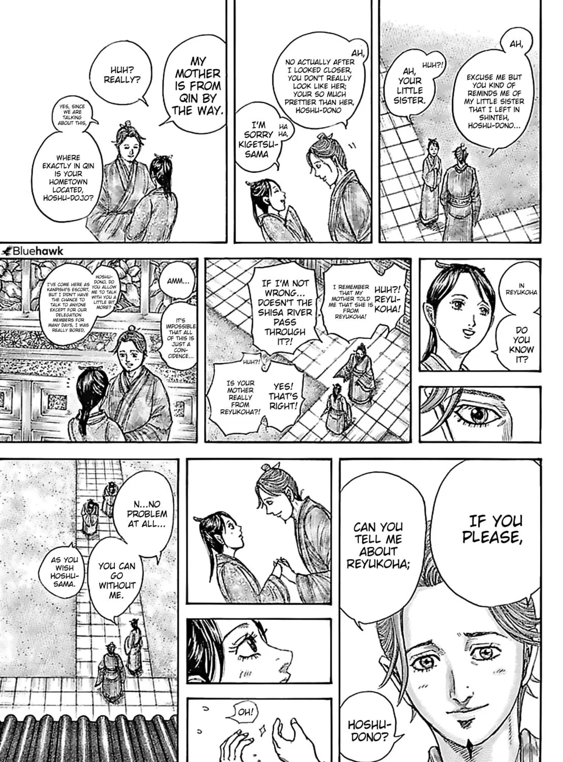 Kingdom Chapter 762 page 18 - 
