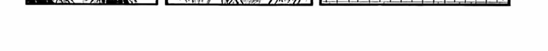 Kingdom Chapter 762 page 21 - 