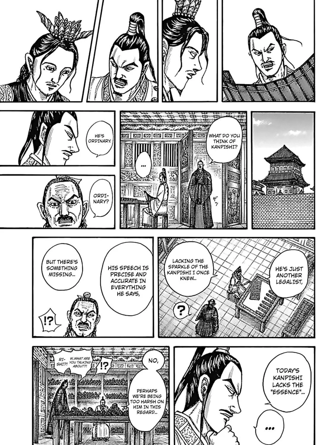 Kingdom Chapter 762 page 22 - 