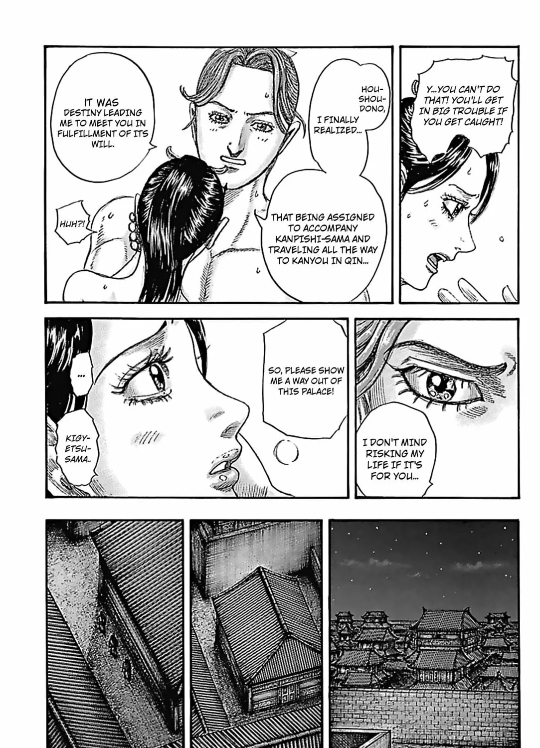 Kingdom Chapter 762 page 30 - 