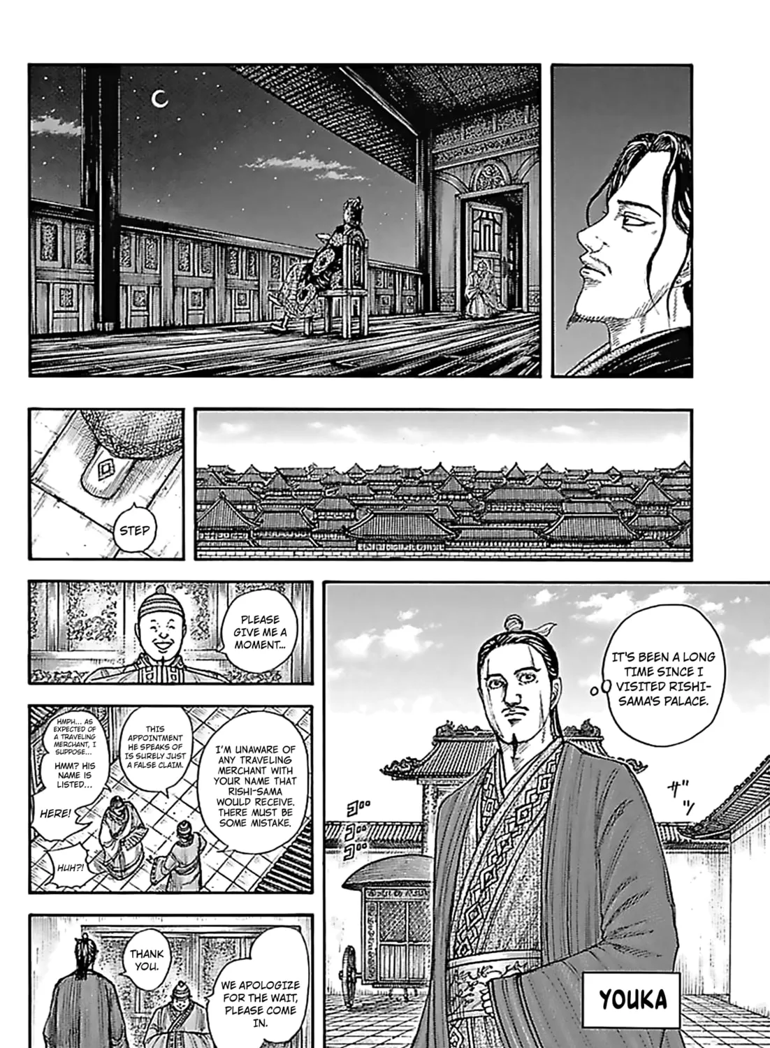 Kingdom Chapter 762 page 32 - 