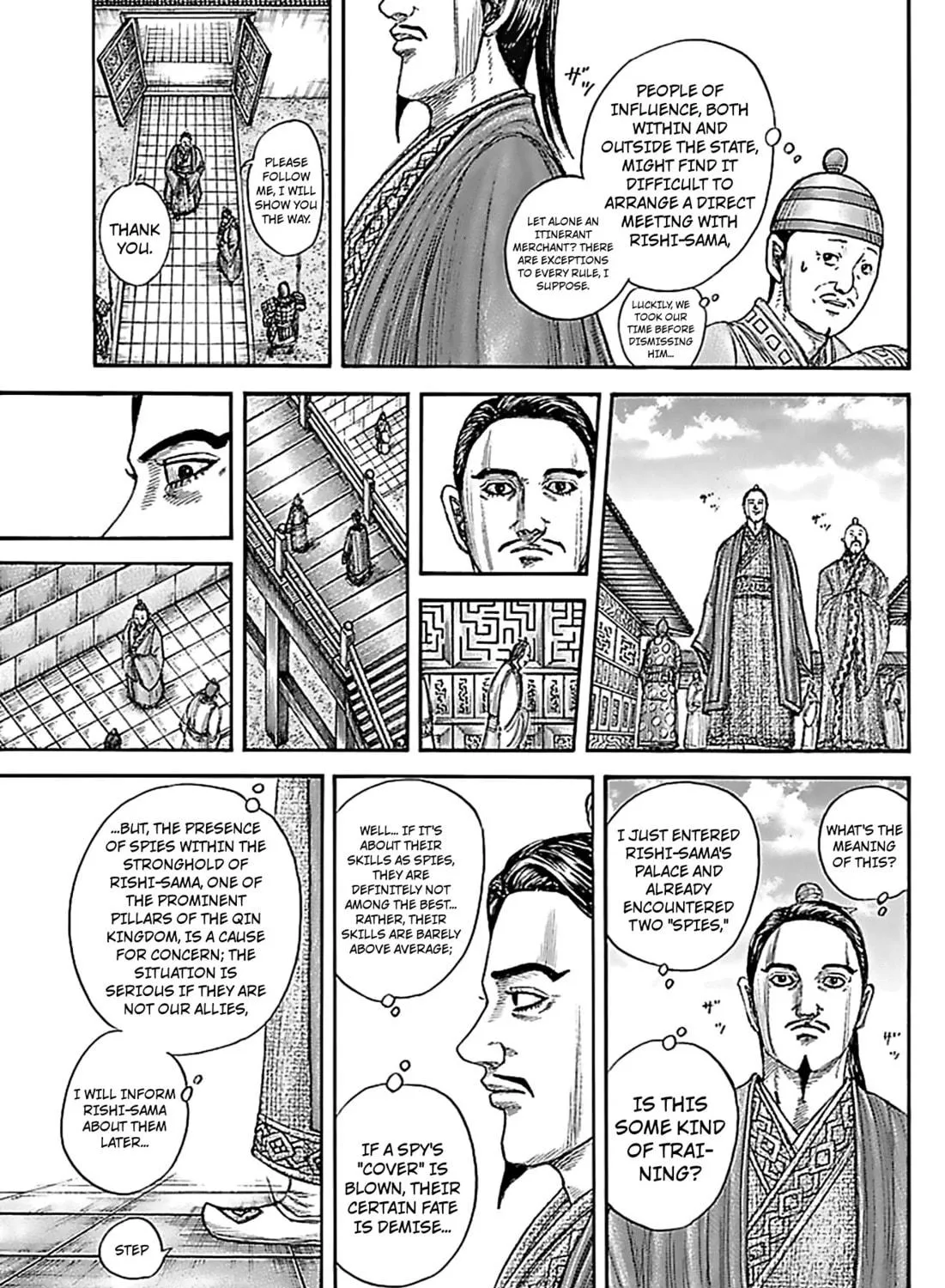Kingdom Chapter 762 page 34 - 