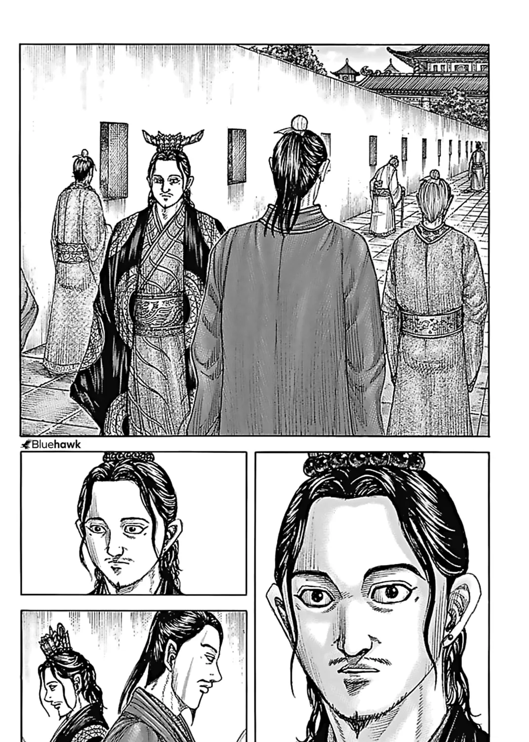 Kingdom Chapter 762 page 36 - 