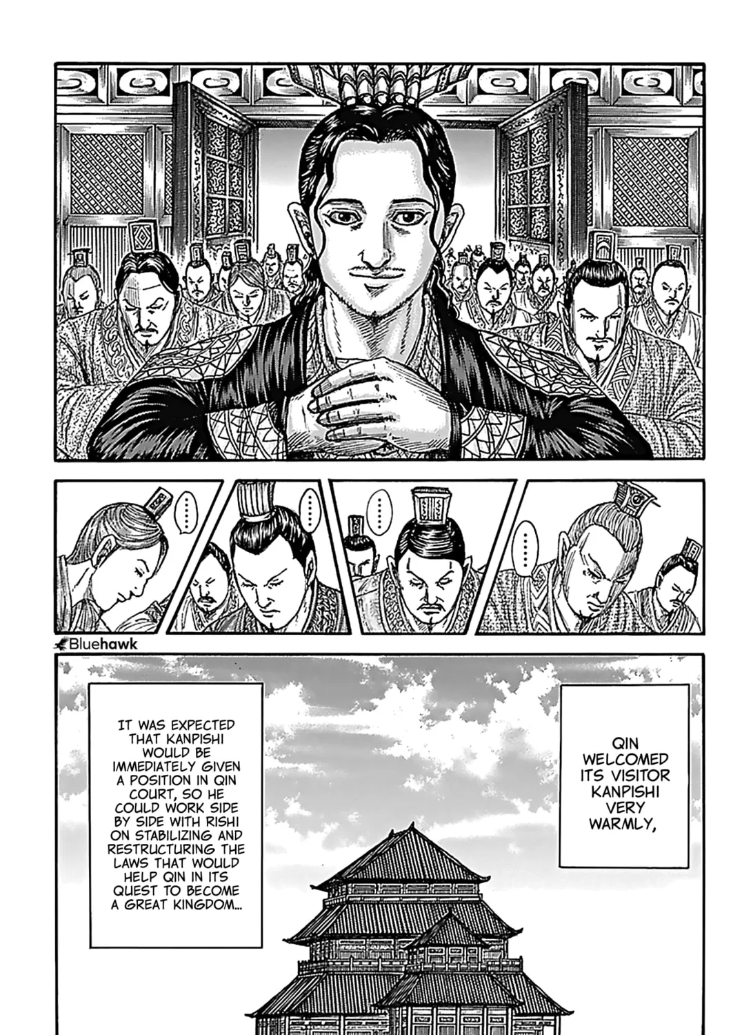 Kingdom Chapter 762 page 6 - 