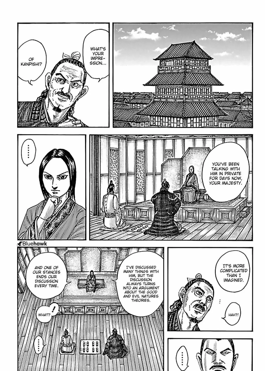 Kingdom Chapter 762 page 10 - 