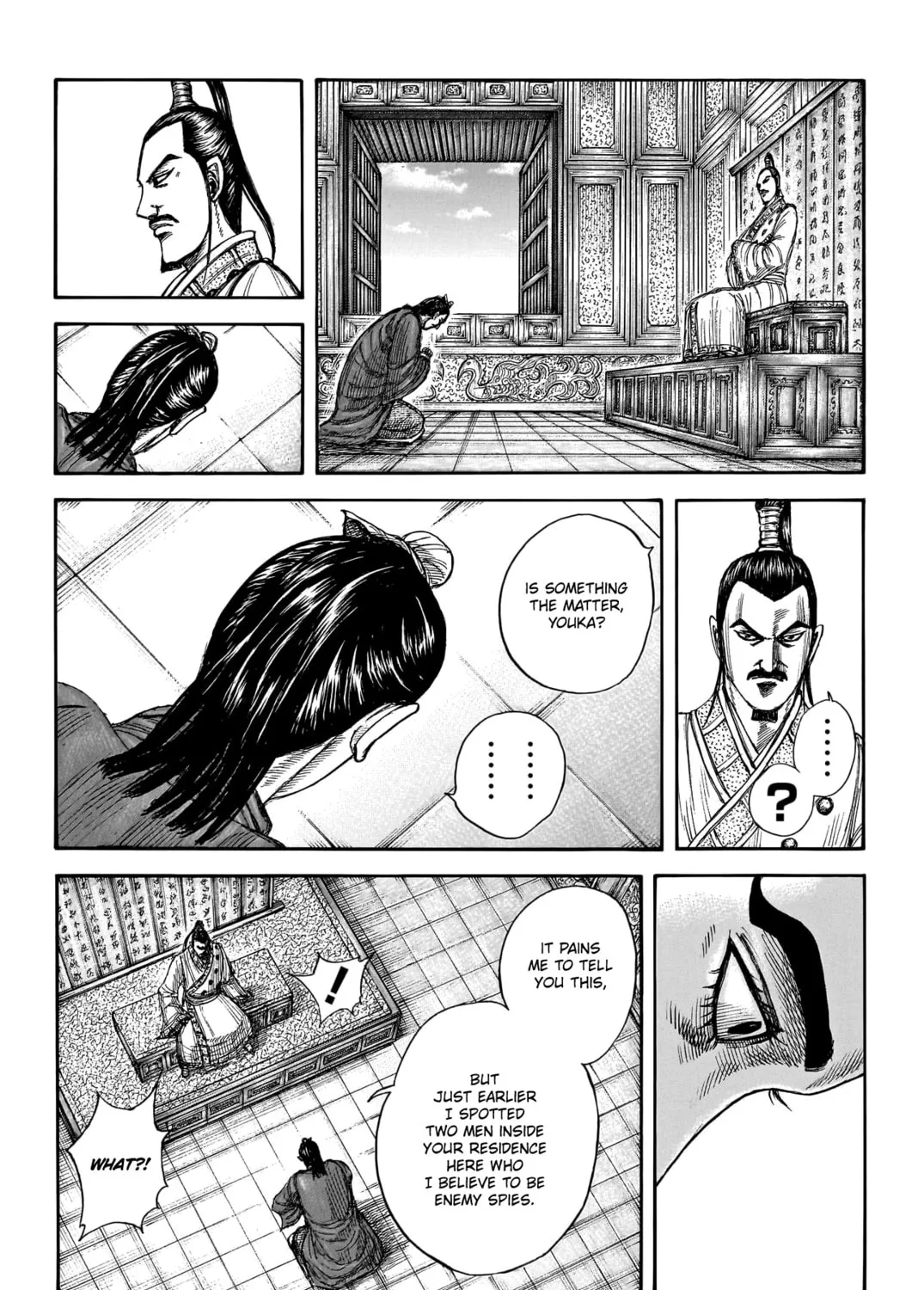 Kingdom Chapter 763 page 14 - 