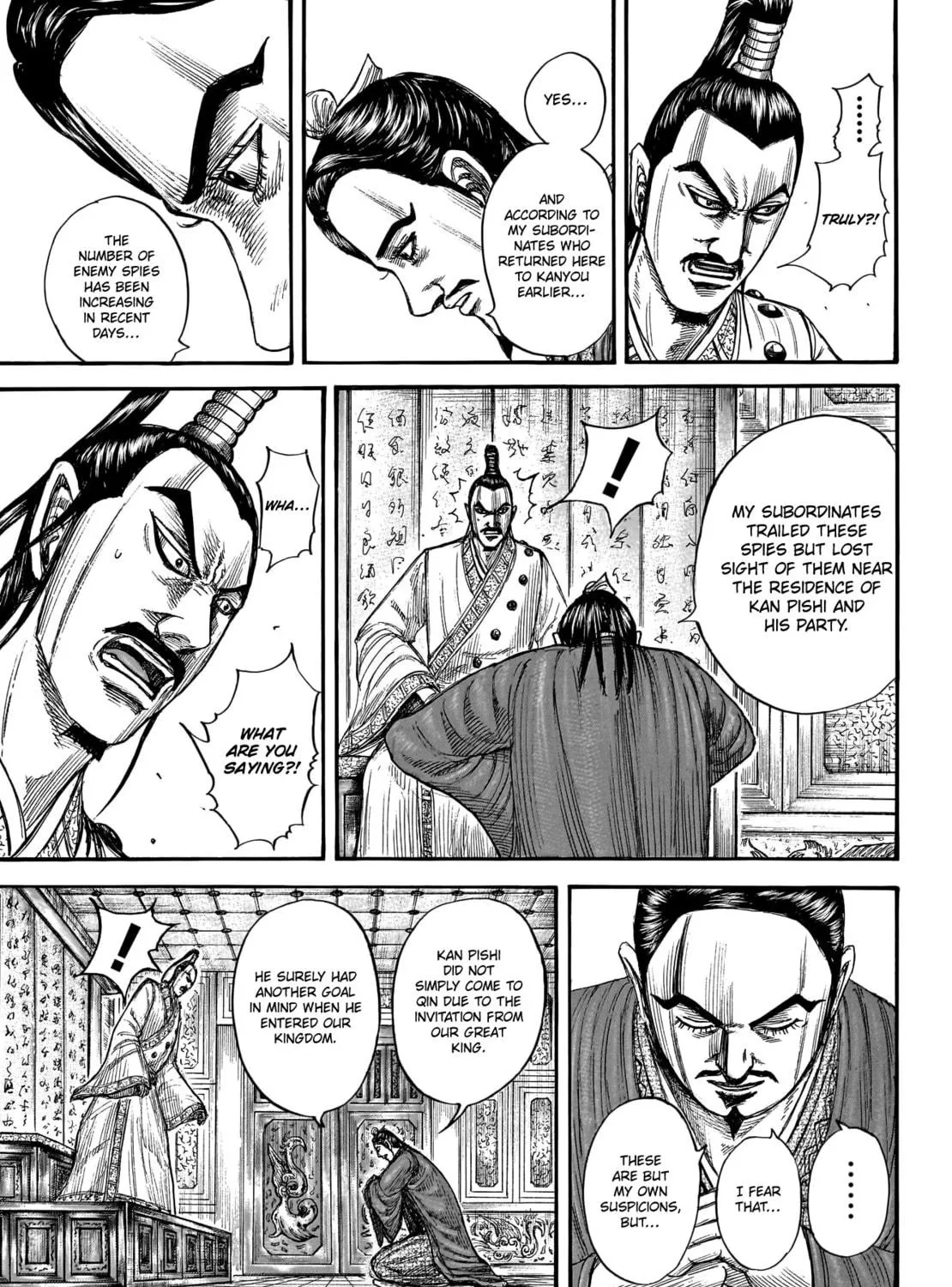 Kingdom Chapter 763 page 16 - 