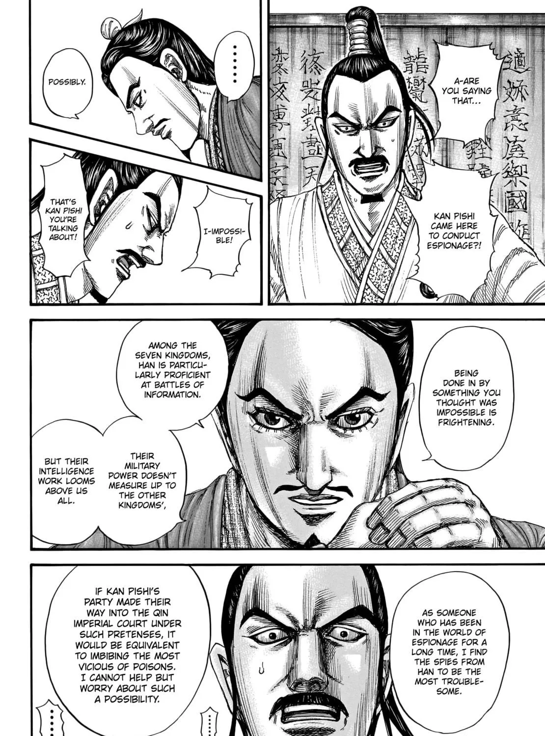 Kingdom Chapter 763 page 18 - 