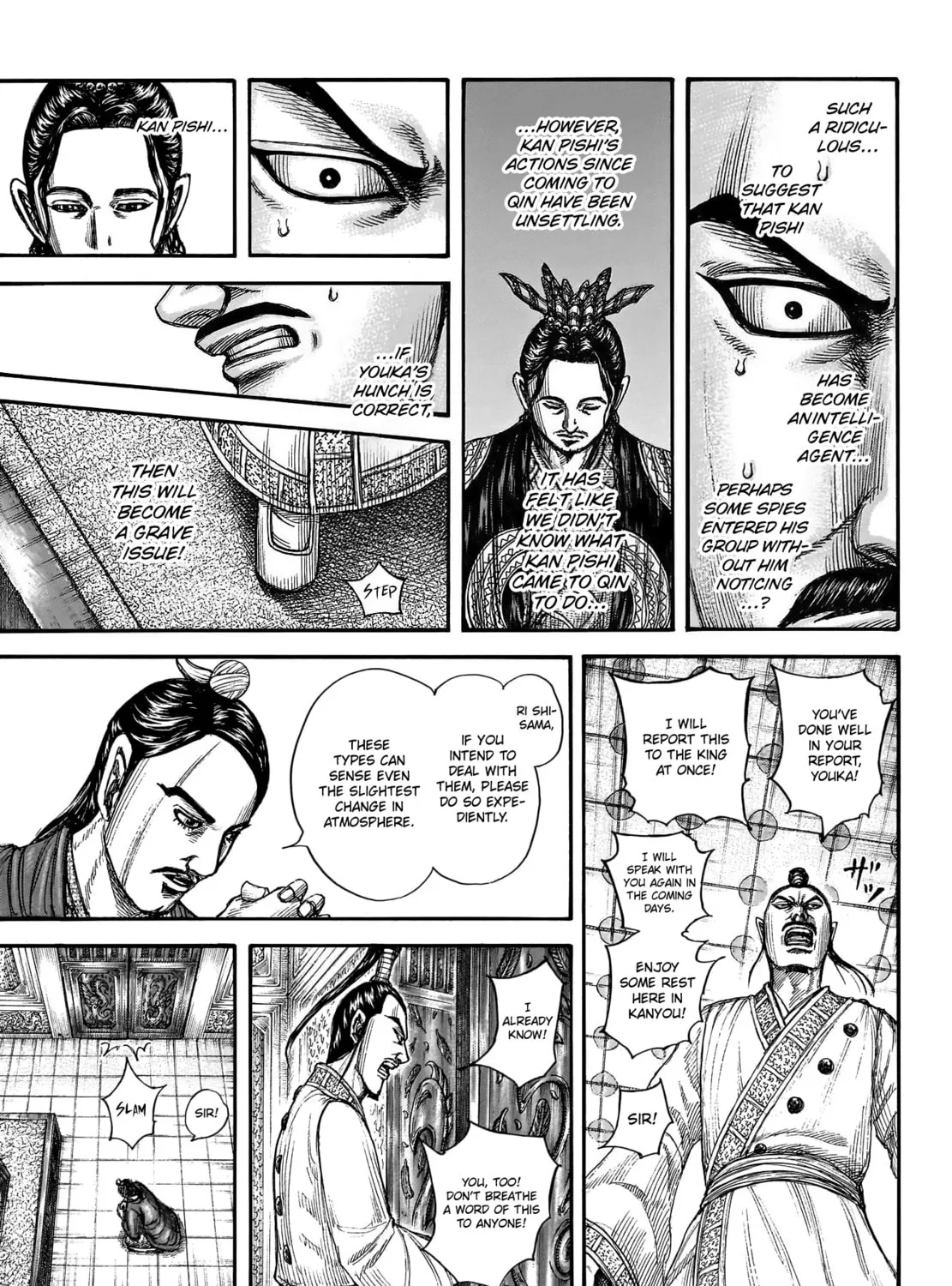 Kingdom Chapter 763 page 20 - 