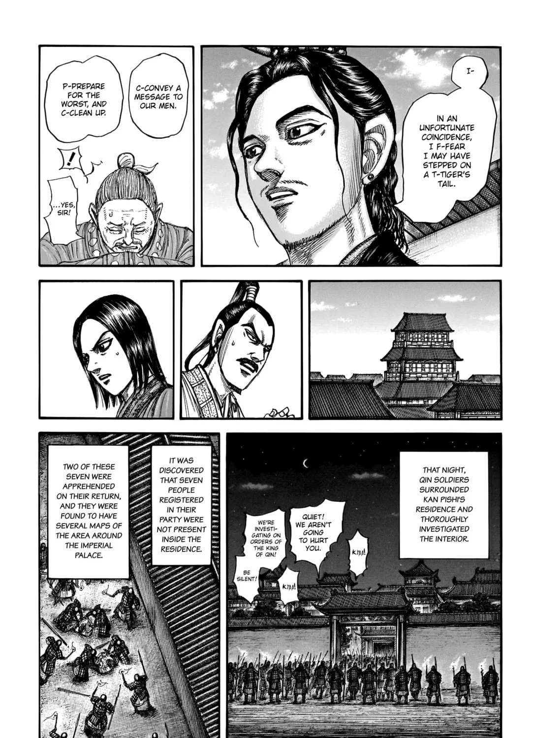 Kingdom Chapter 763 page 24 - 