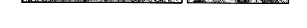 Kingdom Chapter 763 page 33 - 