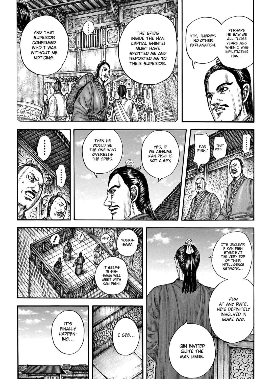 Kingdom Chapter 763 page 34 - 