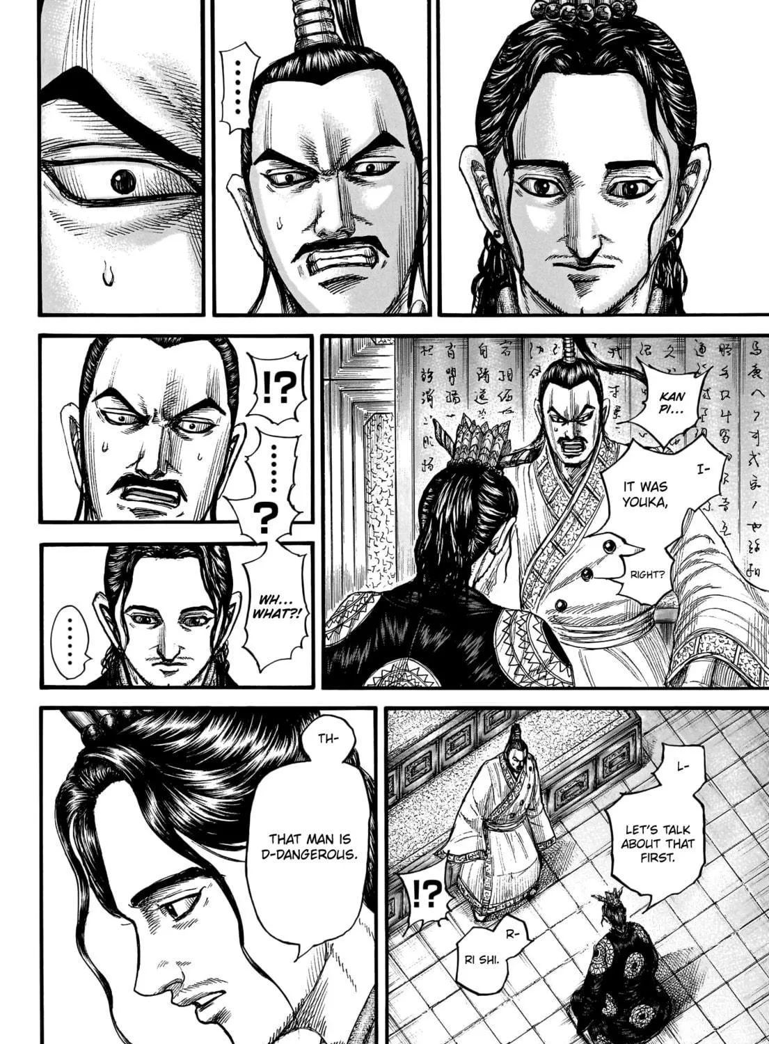 Kingdom Chapter 763 page 38 - 