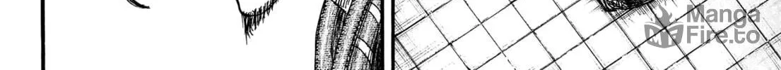 Kingdom Chapter 763 page 39 - 